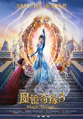 精品香蕉伊思人在线观看